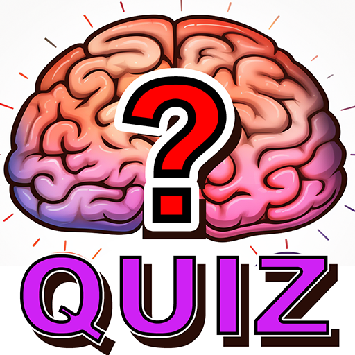 Brain Test Quiz
