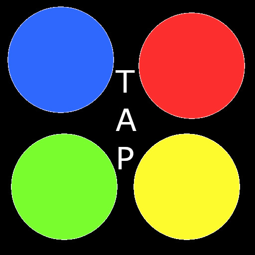 Brain Treadmill Tap Color Ball
