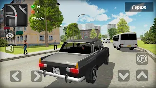 Москвич 412 - симулятор машины - Screenshot 3