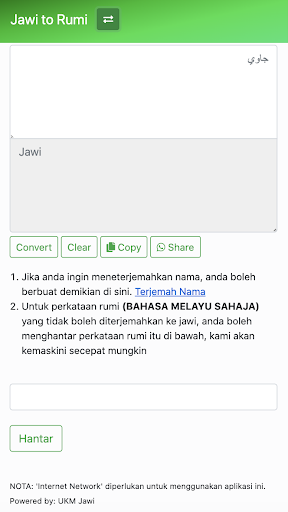 Translate huruf jawi dan rumi