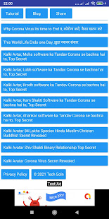 App preview