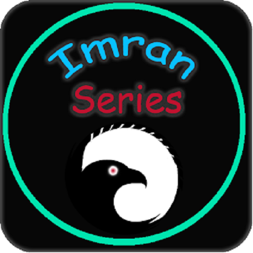 Imran Series - Urdu Novels Install on Windows