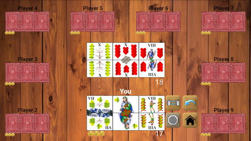 Hosn owe (plus) Screenshot