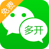 双开神器多开分身版 for Wechat(微䠡) icon