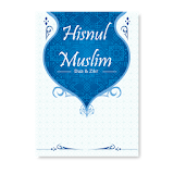 Hisnul Muslim Arabic & English icon