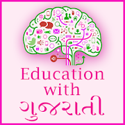 Education with Gujarati