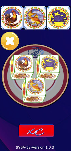 ខ្លាឃ្លោក - khla khlouk 2024