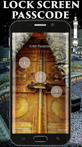 Mecca Live Wallpapers Screen 2