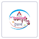 AR Group Vijaylaxmi Travels - Androidアプリ