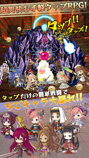 強くてNEW GAME Screen 2