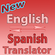 English To Spanish Converter or Translator Tải xuống trên Windows