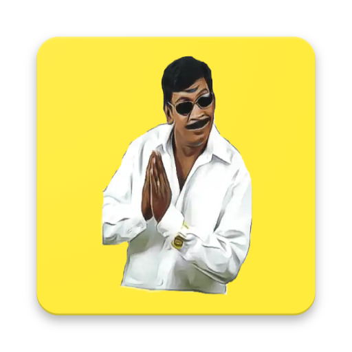 Vadivelu Comedy Collections APK  - Download APK latest version