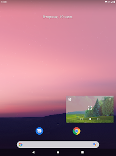 Unknown app Screenshot