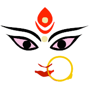 Mahishasur Mardini Stotra / Aigiri Nandini Mantra