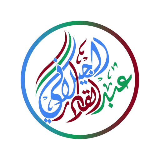 Geelani Team logo