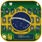 Brazilian Flag Keyboard Background