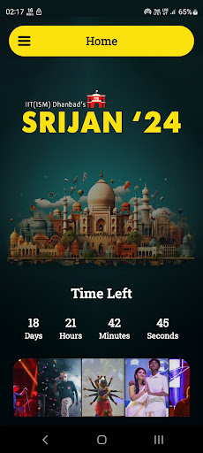 Android application Srijan '24 screenshort