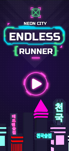 Neon City Screen 2