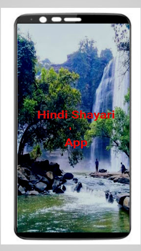 Android application हिंदी शायरी - All shayari 2023 screenshort