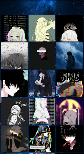 sad anime wallpapers HD