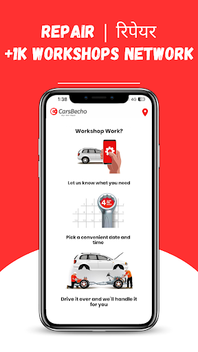 CarsBecho-Used Car Marketplace Screen 3