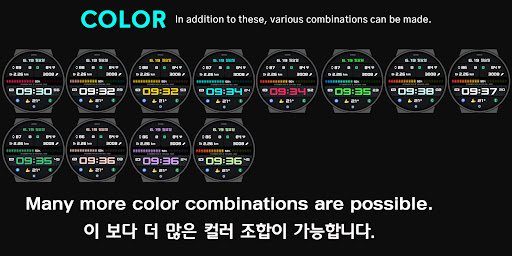 SMZ Kingmaker2 screenshot 7