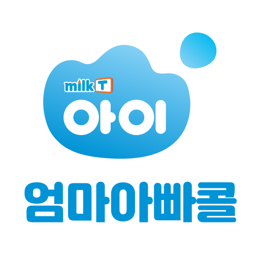 엄마아빠콜 logo