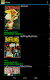 screenshot of Challenger Comics Viewer