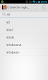 screenshot of English-Uzbek Dictionary