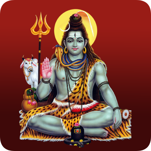 Shiv Tandav Stotram with Audio logo