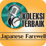 Lagu Perpisahan Jepang : Kumpulan Lagu Perpisahan icon