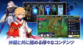 Game screenshot エロイカ apk download