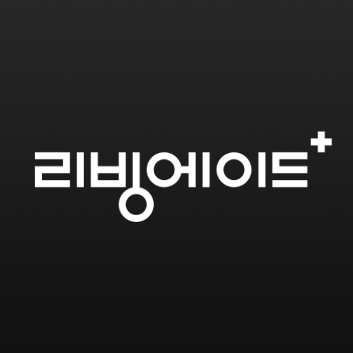 리빙에이드 - Livingaid logo