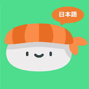 Top 35 Education Apps Like Chào Tiếng Nhật Sushi Chan - Best Alternatives