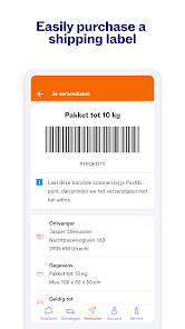 Screenshot image