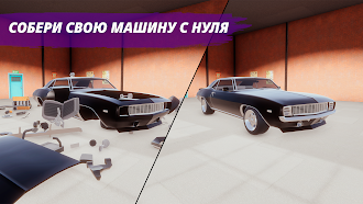 Game screenshot Mechanic: Car Tuning Simulator mod apk