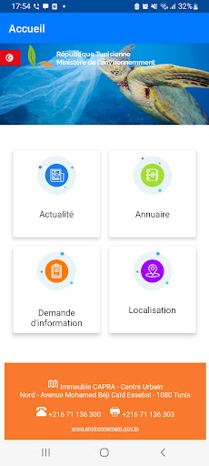 Android application Ministère de l'Environnement screenshort