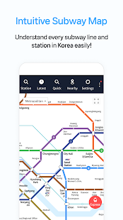 Smarter Subway – Korean subway Screenshot