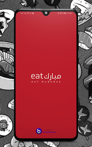 Eat Mubarak USA Screen 2