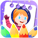 a for adley coloring game - Androidアプリ