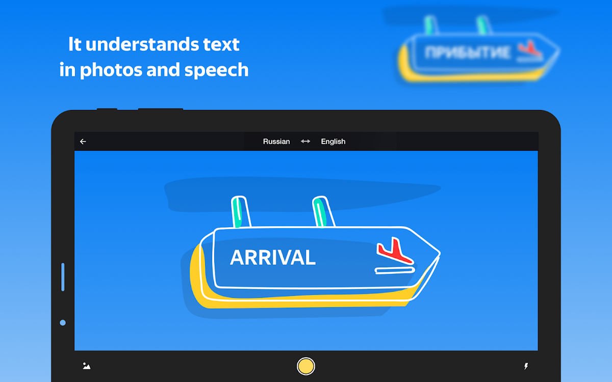 Featured image of post Yandex Translate Icon