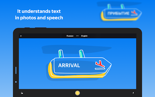 Yandex.Translate 21.13.5 APK screenshots 18