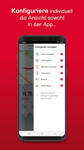 SIGMA EOX® Screenshot