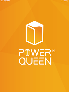 logo-power-queen-chuan - Power Queen