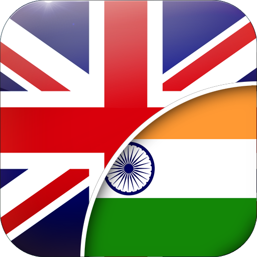 English-Hindi Translator logo