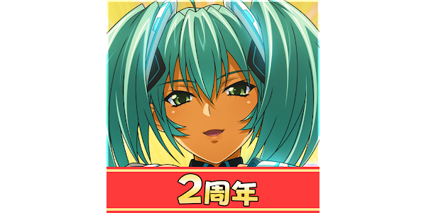 一騎当千エクストラバースト Apps En Google Play