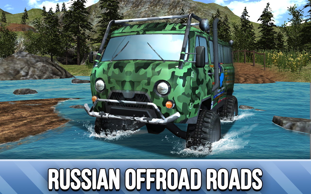 Android application Offroad rally: driving 4x4 trucks screenshort