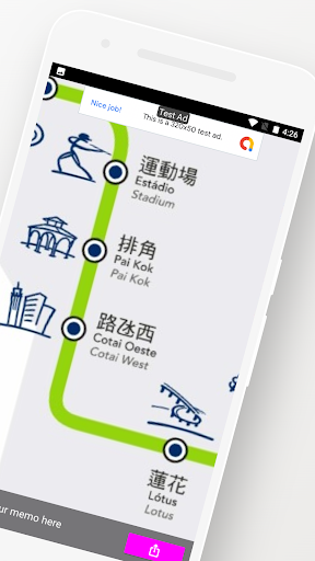 Macau Bus LRT Train Map Screen 2