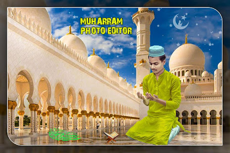 Eid Photo Frame 1.11 APK screenshots 5