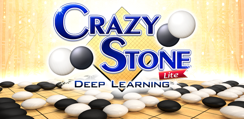 CrazyStone DeepLearning
